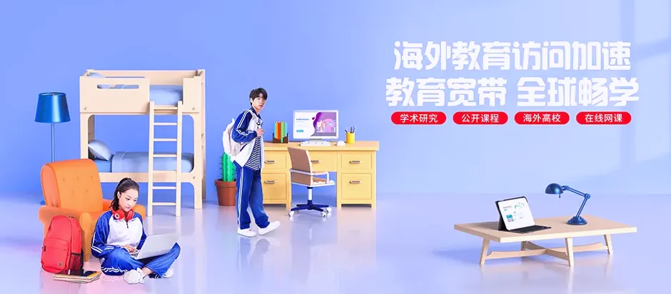 白银区白银区武川乡 移动宽带